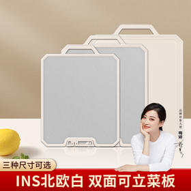 【自带研磨器】食品级多功能砧板 双面可用