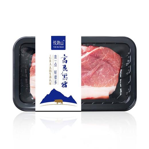 冷鲜 悦跑山猪黑猪带皮腿肉300g/盒（卤煮/回锅） 商品图4