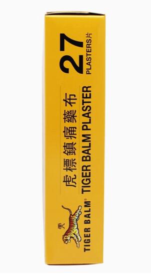 【香港直邮】肌肉疲劳疼痛扭伤挫伤 正品虎标〈绿色〉冷感镇痛药布(27片装) 商品图3