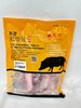 D藏香猪前腿肉切片300g 商品缩略图2