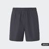 5折【自营】adidas/阿迪达斯  V WOVEN SHORTS 男士运动休闲短裤 JD5237 商品缩略图0