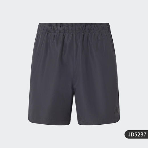 5折【自营】adidas/阿迪达斯  V WOVEN SHORTS 男士运动休闲短裤 JD5237 商品图0