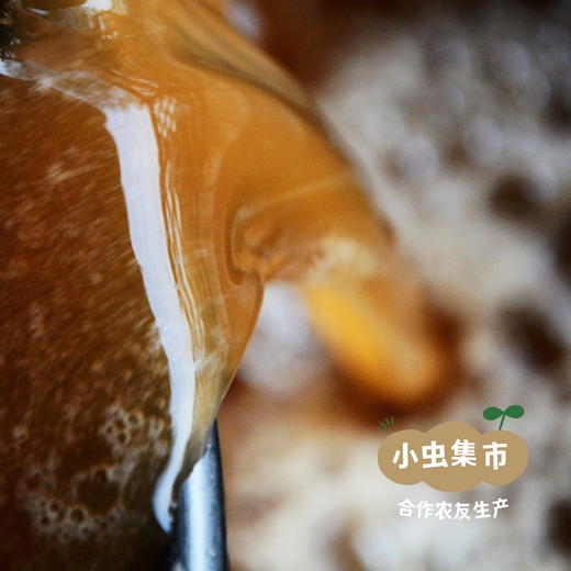 生态秋梨膏 140g/瓶 | 合作农友生产，来自江苏镇江，生产者：徐春传 &【公平贸易农人定价】 商品图6