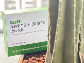 夏季糖友如何安全炫上西瓜？赶紧掌握这些“秘籍”