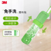 3M思高魔布拖免手洗懒人拖地神器平板拖把家用刮刮乐拖布木地板 商品缩略图7