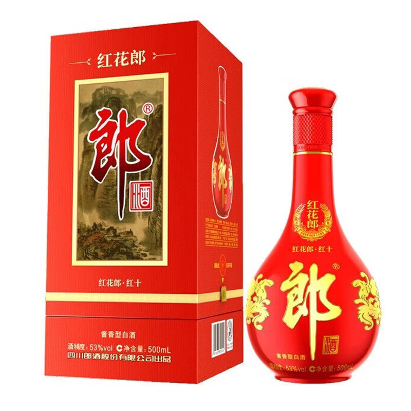 53度红花郎（10）第四代 500ml 单瓶