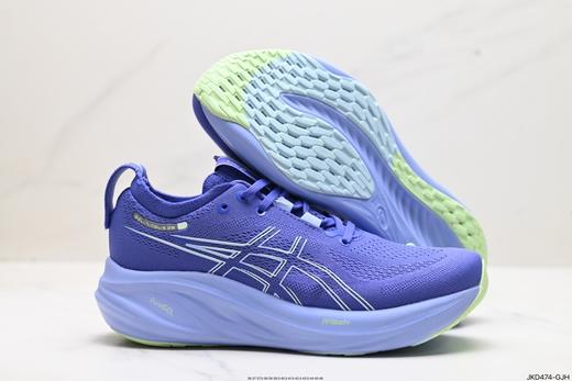 亚瑟士Asics GEL-NIMBUS 26稳定休闲运动跑步鞋1012B601-401男女鞋 商品图4