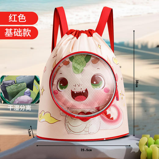 【大容量出游 萌趣游泳包】儿童游泳包 学生可爱卡通双肩背包 男女手提双层 干湿分离防水收纳袋-QQ 商品图7