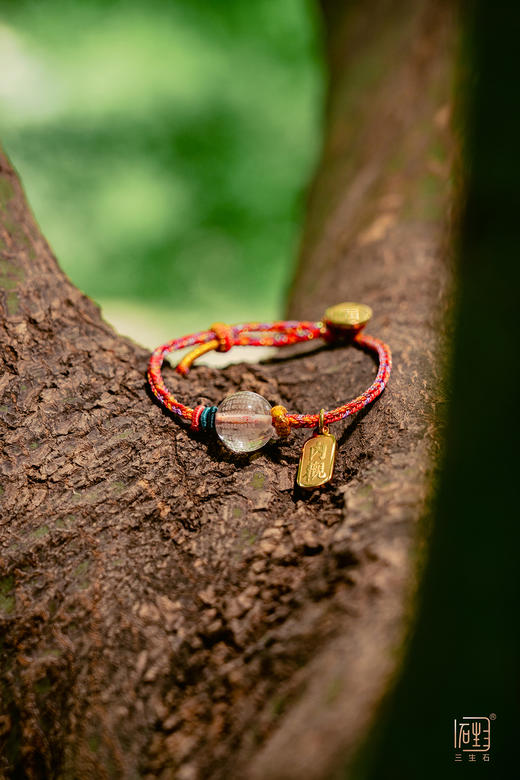 三生石·禅 静心白水晶《心经》九紫离火编织手链 商品图5