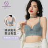 小胸必入款！丰胸聚拢紫薇星辰精油杯 适用于A杯B杯 圆润聚拢 收副乳 商品缩略图0