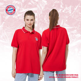 【官方正版】拜仁慕尼黑足球俱乐部 | 红色polo衫运动短袖衬衫商务
