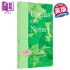 【中商原版】Collectors Library系列 关于自然的诗歌 Poems on Nature 英文原版 Helen MacDonald 叶芝 艾米丽勃朗特 商品缩略图0