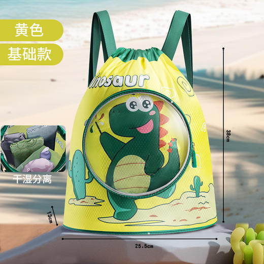 【大容量出游 萌趣游泳包】儿童游泳包 学生可爱卡通双肩背包 男女手提双层 干湿分离防水收纳袋-QQ 商品图5