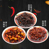铜仁江口【梵云红油辣椒】辣子鸡 风味豆豉 辣三丁 全国配送 部分地区加运费 香辣美味 贵州风味油辣椒 商品缩略图1
