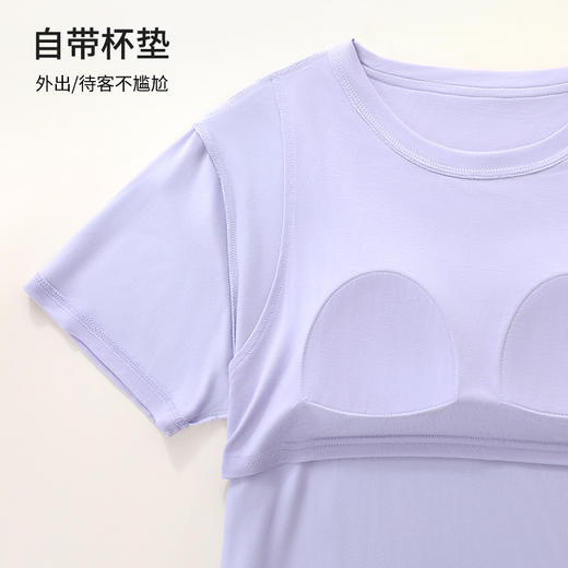【商场同款】熳洁儿 免穿文胸短袖七分裤夏季女士家居服带杯垫舒适莫代尔简约可外穿24203260 商品图2