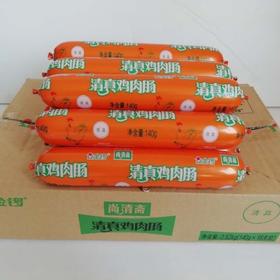 金锣尚清斋清真鸡肉肠140g*18根