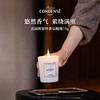 珂蒂丝法国巴黎寻香系列持久拓香香氛蜡烛 商品缩略图2