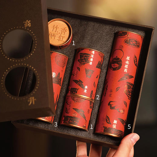 竹小茶丨竹节茶 全家福 3节品鉴装(竹香普洱2019年15g+竹香白茶2019年13.5g+竹香晒红2023年13.5g) 商品图12