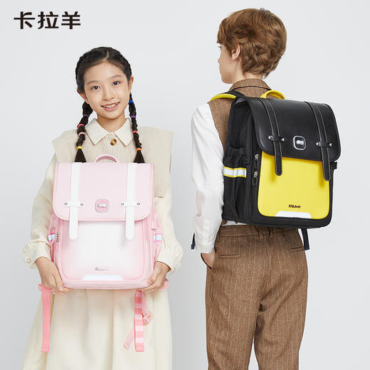 卡拉羊1-3-6年级18/20L减负防下坠立体方包 欧若拉 CX2154+CX2589 商品图2