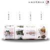 红楼文房胶带 商品缩略图1