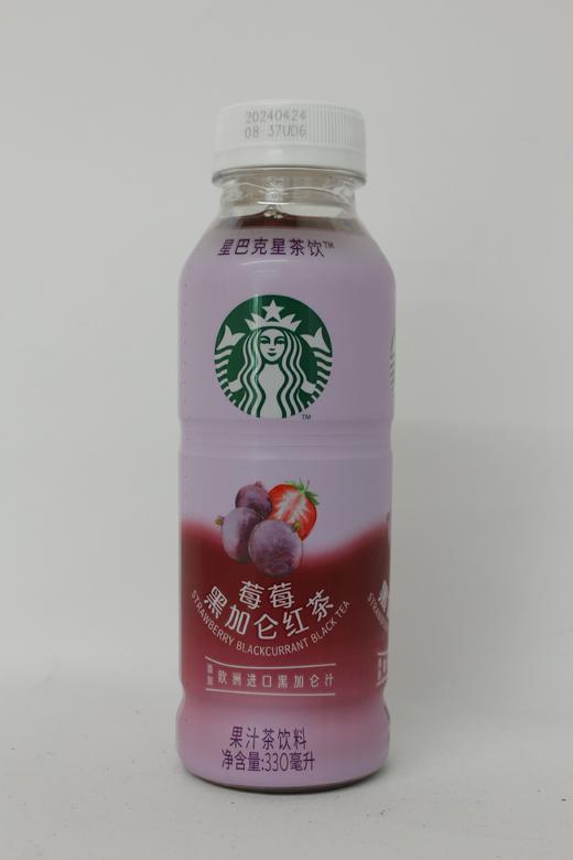 D星巴克星茶饮莓莓黑加仑红茶果汁茶饮料330ml瓶装 商品图0