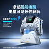 【官翻机特惠】北通鲲鹏50第一代智能游戏手柄多模xbox交互大屏双霍尔switch电脑PC手机电视steam体感NS鸣潮原神 云翼白 商品缩略图3