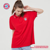 【官方正版】拜仁慕尼黑足球俱乐部 | 红色polo衫运动短袖衬衫商务 商品缩略图1