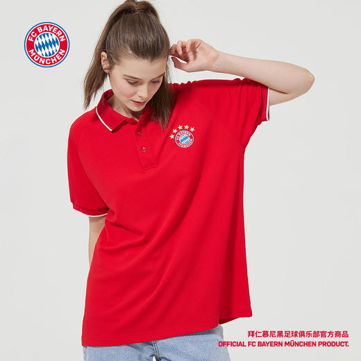 【官方正版】拜仁慕尼黑足球俱乐部 | 红色polo衫运动短袖衬衫商务 商品图1