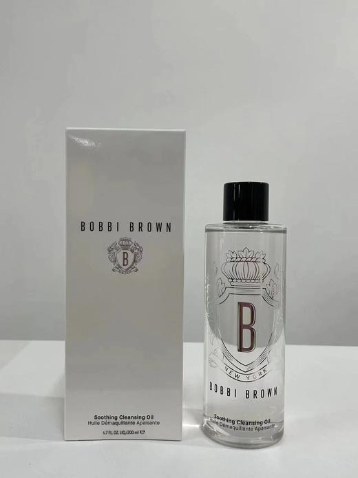 双支装  芭比波朗  BOBBI  BROWN  清透舒盈洁肤油   200ml*2 商品图1