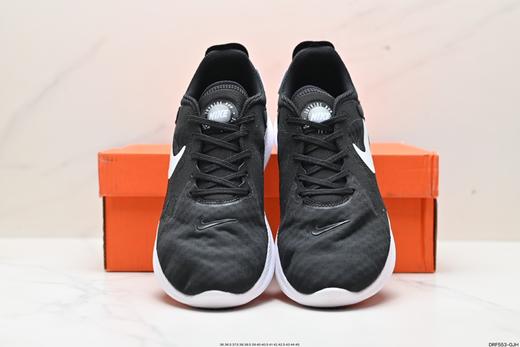 耐克NIKE JOYRIDE DUAL RUN 2休闲运动跑步鞋DC7298-101男女鞋 商品图6