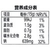 竹笙鲣鱼昆布白味噌300g/盒 商品缩略图4