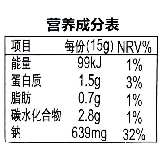 竹笙鲣鱼昆布白味噌300g/盒 商品图4