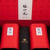 张一元经典茉莉花茶礼盒480g 商品缩略图0