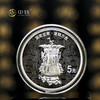 2024国家宝藏(启蒙奠基)金银币 国家宝藏第二组金银纪念币 发行价 商品缩略图3