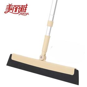 美丽雅弹力净扫把(大)
