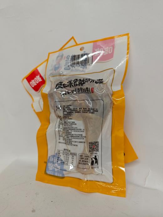 咚咚盐焗鸡腿100g 商品图2