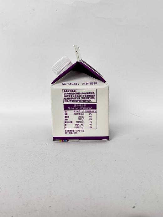 华农原实桑果汁238g 商品图3
