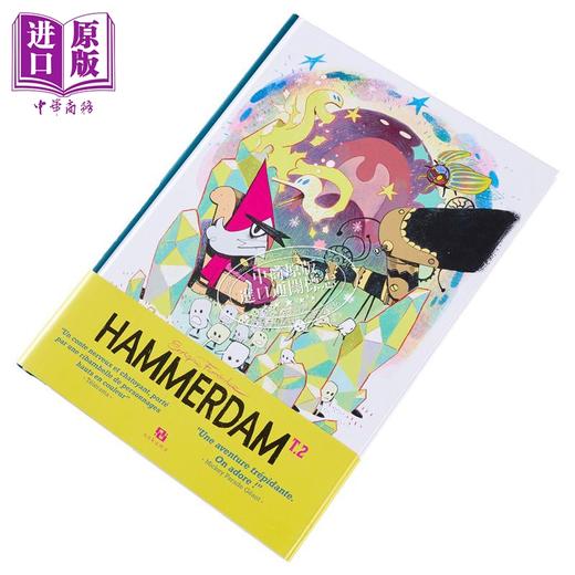 预售 【中商原版】【法文版】法漫 少儿漫画 哈默丹村 卷2 图像小说 Hammerdam tome 2 法文原版 Enrique Fernandez  商品图3