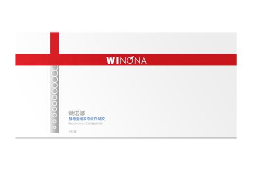 薇诺娜系列 商品图1