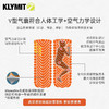 Klymit StaticV超轻量隔热充气睡垫户外露营便携舒适防潮睡垫充气睡垫 单人款-岩石棕 商品缩略图2