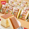 盼盼纯蛋糕浓纯原味120g*24袋 商品缩略图1