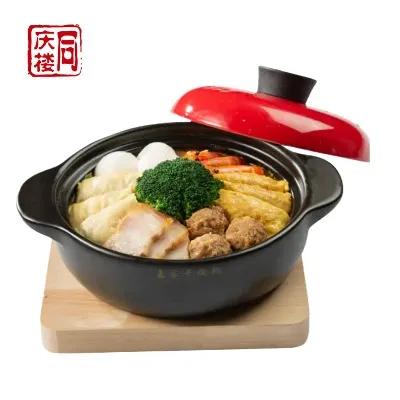 同庆全家福(份) 商品图0