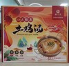 楠兴楚罐装土鸡汤（1提/5罐） 商品缩略图0