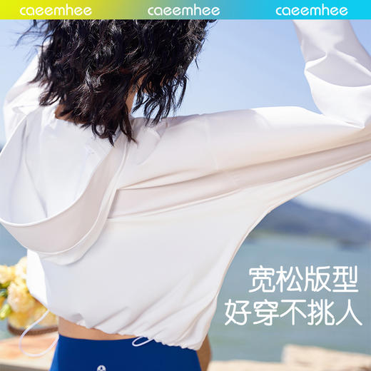 卡益防晒服外套KF01527-D  电商款 商品图1