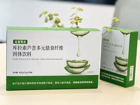 补足多元膳食纤维，糖友原来还能这么做！