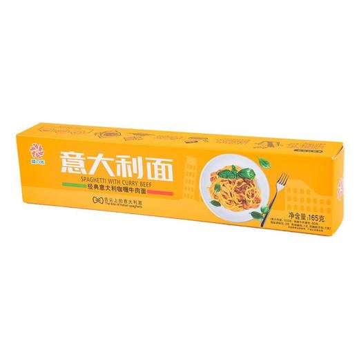 盛之禾咖喱牛肉意大利面165g 商品图1