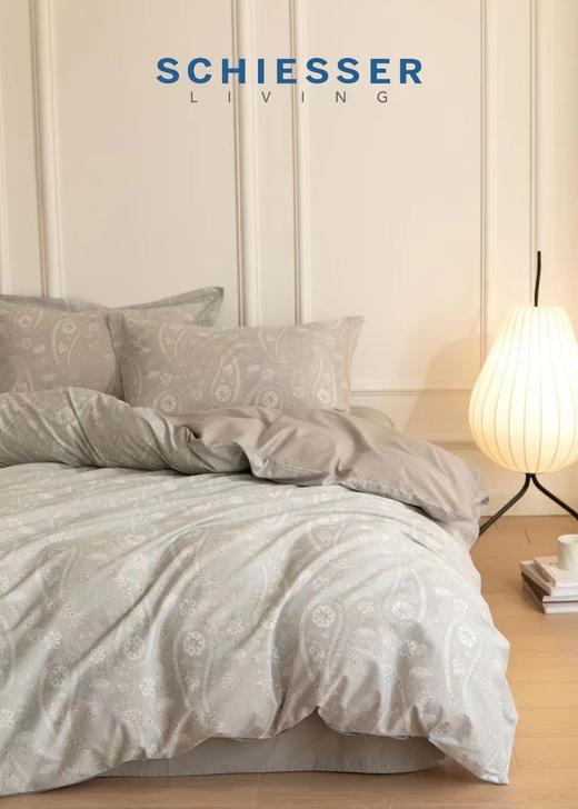 舒雅全棉印花四件套/梦幻 商品图1