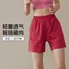 【限时秒】YOGACODE【火树银花系列】2024 欧美工装运动短裤女微阔弹力宽松四分阔腿裤DSS648 商品缩略图0