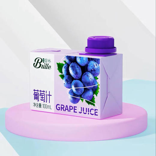 碧林葡萄果汁饮料100ml (Z) 商品图4
