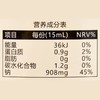 先市酱油秋子油1.8L/桶 商品缩略图2